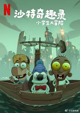 久草综合视频在线