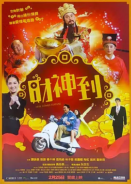 伊人久艹