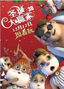 爽啪啪gif动态图第9期