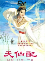 久草综合视频在线