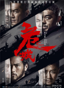 亚洲国产欧美日韩