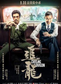 久草综合视频在线